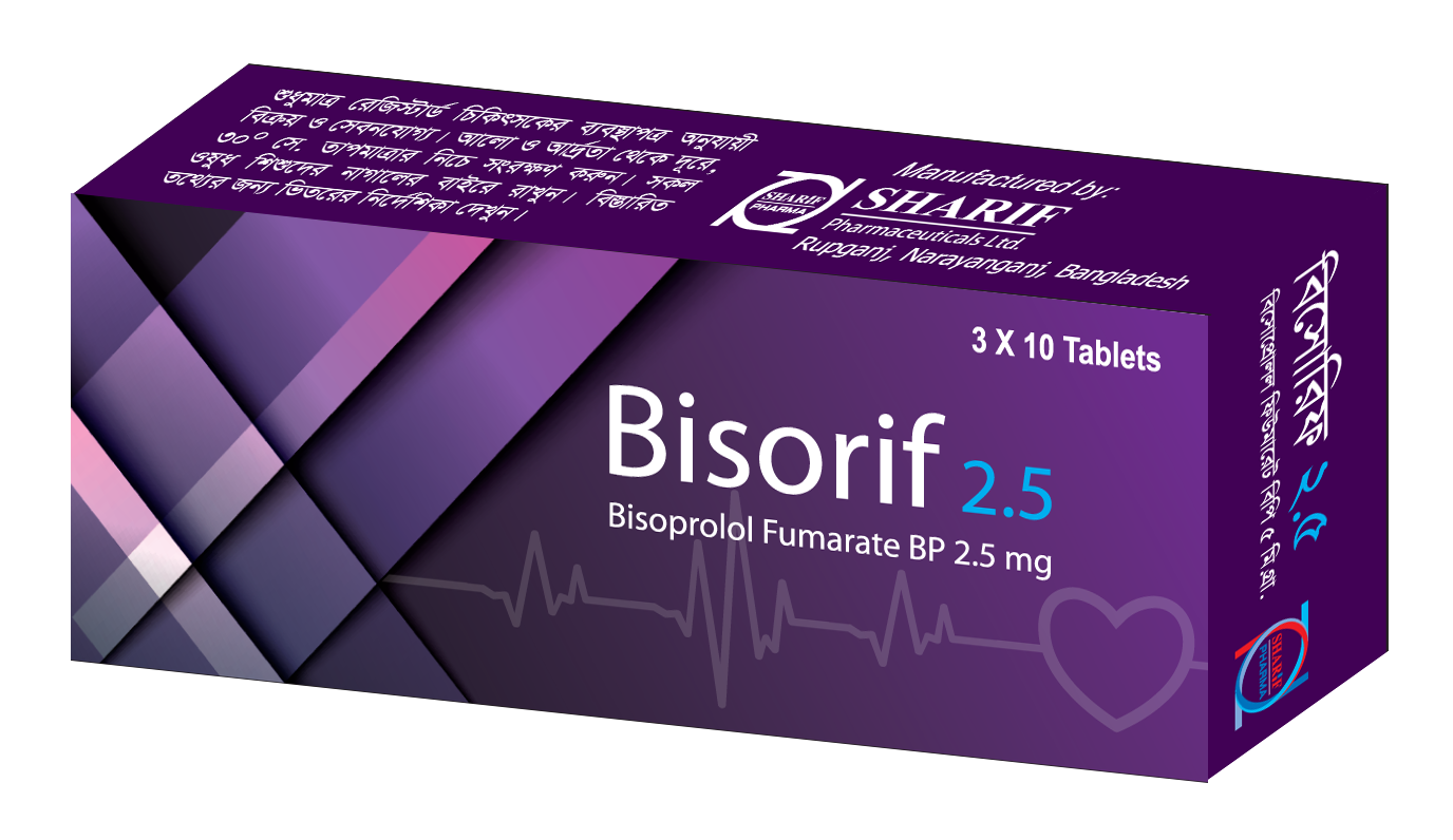 Sharif Pharmaceuticals Limited